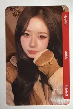 2025年最新】objekt triplesの人気アイテム - メルカリ