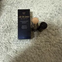 clé de peau コレクチュール ヴィサージュ n PO