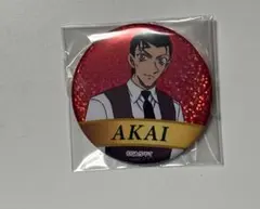 名探偵コナン コナン展 缶バッジ 赤井秀一