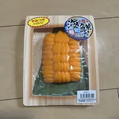 極とろ スクイーズ 海鮮シリーズ 牡蠣 ウニ タコ まとめ売り 4点