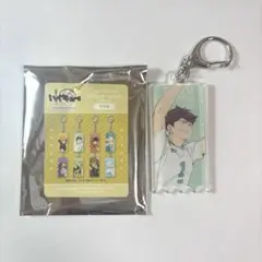 ハイキュー 10年記念展 トレーディングアクリルキーホルダー 及川徹