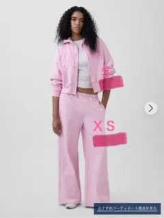 GAP　フレンチデリオーバーサイズ セットアップ定価22890円