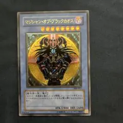 2026年最新】マジシャンオブ レリーフの人気アイテム - メルカリ