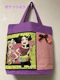 2026年最新】ロラライハリス バッグの人気アイテム - メルカリ