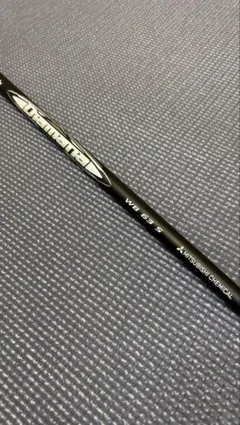 2026年最新】diamana 63の人気アイテム - メルカリ