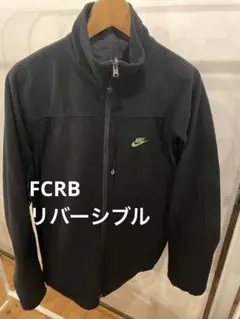 激レア　NIKE ナイキ FCRB リバーシブルジャケット　フリース