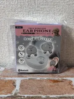 【メルカリ便】PuriPuri おしり TWSイヤフォン わんこ グレーのサムネイル