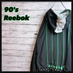 【ギリシャ製】 90sリーボック ボルシア サッカースウェットナイロンパーカー