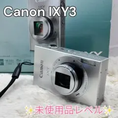 Canon IXY3 コンパクトデジタルカメラ シルバー バッテリー 充電器 2025年最新】Yahoo!オークション -canon ixy 充電器の中古品