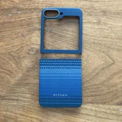 PITAKA MagEZ Case 5.0 Moonrise
