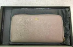 TOM FORD トムフォード 長財布 ライムグリーン 新品未使用 希少 廃盤 