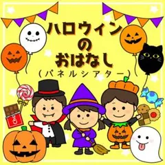 mayu.様 リクエスト 2点 まとめ商品