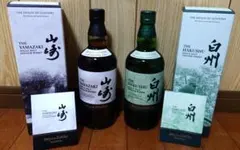 宮城峡10年 宮城峡 ※ 山崎 白州 響 竹鶴 余市 お好きな方にも - メルカリ