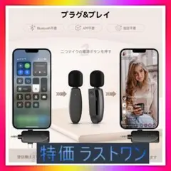 Item thumbnail for item ba58778d-353d-437d-84ac-33ff17fea4d7