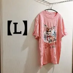 Item thumbnail for item 95ef412b-6c01-4cc2-b63e-3038579c8289