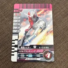 Item thumbnail for item a1d3d029-875b-4781-a9ea-aa1485c2b63e