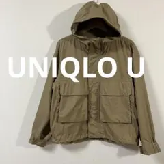 ユニクロユー　UNIQLO U　ユーティリティフーデッドジャケット　Sサイズ