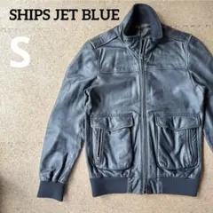 mod【SHIPS JET BLUE・A2タイプ・ラムレザージャケット】S・黒