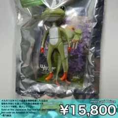 2025年最新】ワンダーフロッグ ワンダフレンドの人気アイテム - メルカリ