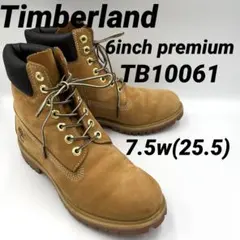 【美品】Timberland ウォータープルーフプレミアム6インチブーツ
