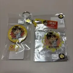 桃鉄×Jリーグコラボ アルビレックス新潟 キーホルダー 非売品 | Mercari