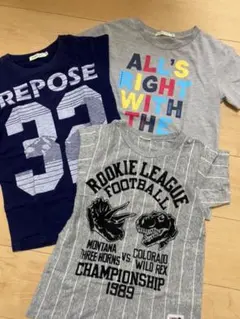 beams mini男児Tシャツ3枚セット