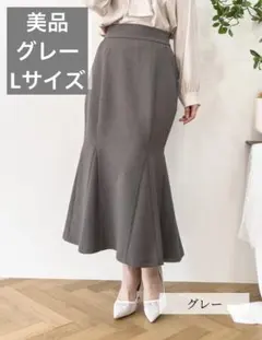 2026年最新】元鈴木さんの人気アイテム - メルカリ