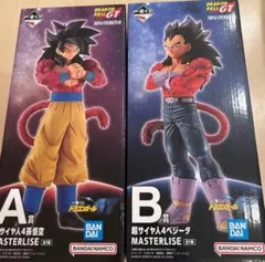 新品・未開封】一番くじ ドラゴンボールGT MASTERLISE A賞 B賞 - メルカリ
