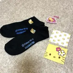 ハローキティ　日焼けキティ　グッズ セット ⭐︎