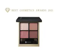 スック シグニチャー カラー アイズ 04 純撫子 SUMINADESHIKO