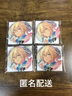 2026年最新】あんスタ trip 英智の人気アイテム - メルカリ