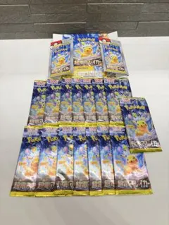 ポケモンカードゲーム 超電ブレイカー ペリペリ付き空箱 18枚セット