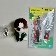WIND BREAKER 蘇枋隼飛グッズセット