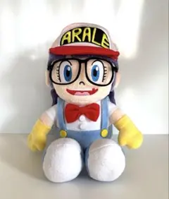 2026年最新】dr.スランプ アラレちゃん ぬいぐるみ アラレちゃんの人気