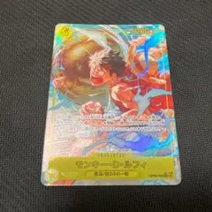ルフィ シークレットパラレル