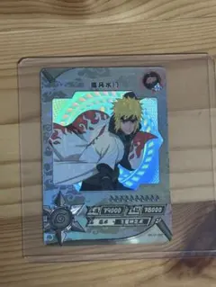 NARUTO KAYOU 波風ミナト NARUTO -ナルト- 波風ミナト 超激レア限定カード KAYOU 海外公式品