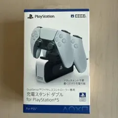 HORI 充電スタンド　ダブル