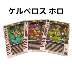 2026年最新】ラウズカード ホロの人気アイテム - メルカリ