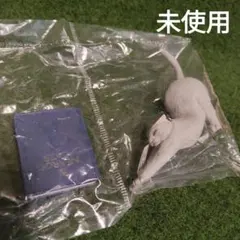 【未使用】猫 フィギュア
