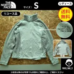 【 THE NORTH FACE 】（S）リユース品：フリースジャケット