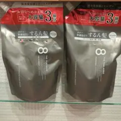 エイトザタラソ　スムース　シャンプー　トリートメント　詰め替えセット