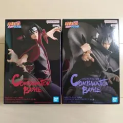 NARUTO　コンビネーションバトル