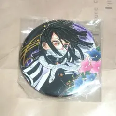 鬼滅の刃 原作缶バッジ コレクション缶バッジ 第4弾 伊黒小芭内