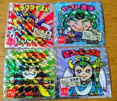 ビックリマンシール 4枚セット　ご当地