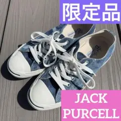 Item thumbnail for item 81f12510-0269-4743-8e23-eed227b2548f