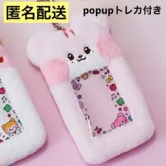 2026年最新】Ive minive トレカケースの人気アイテム - メルカリ