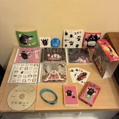 2026年最新】ゲスの極み乙女の人気アイテム - メルカリ