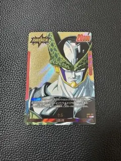 2026年最新】フュージョンワールド セル リーダーの人気アイテム