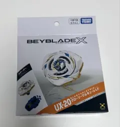 グローリーワルキューレ 未開封最安値 - メルカリ