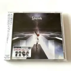 2026年最新】luz cd amuletの人気アイテム - メルカリ